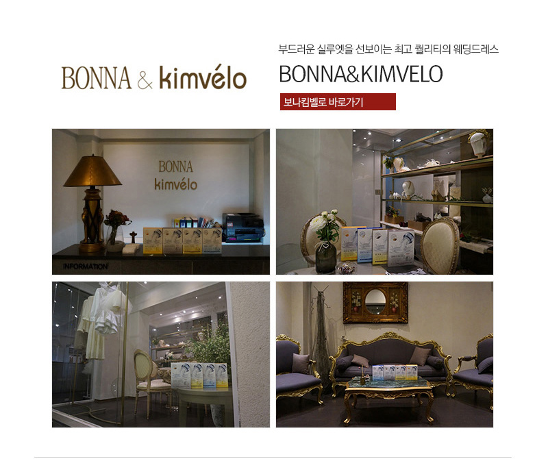 BONNA&Kimvelo